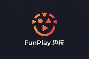 成人视频合作品牌趣玩娱乐